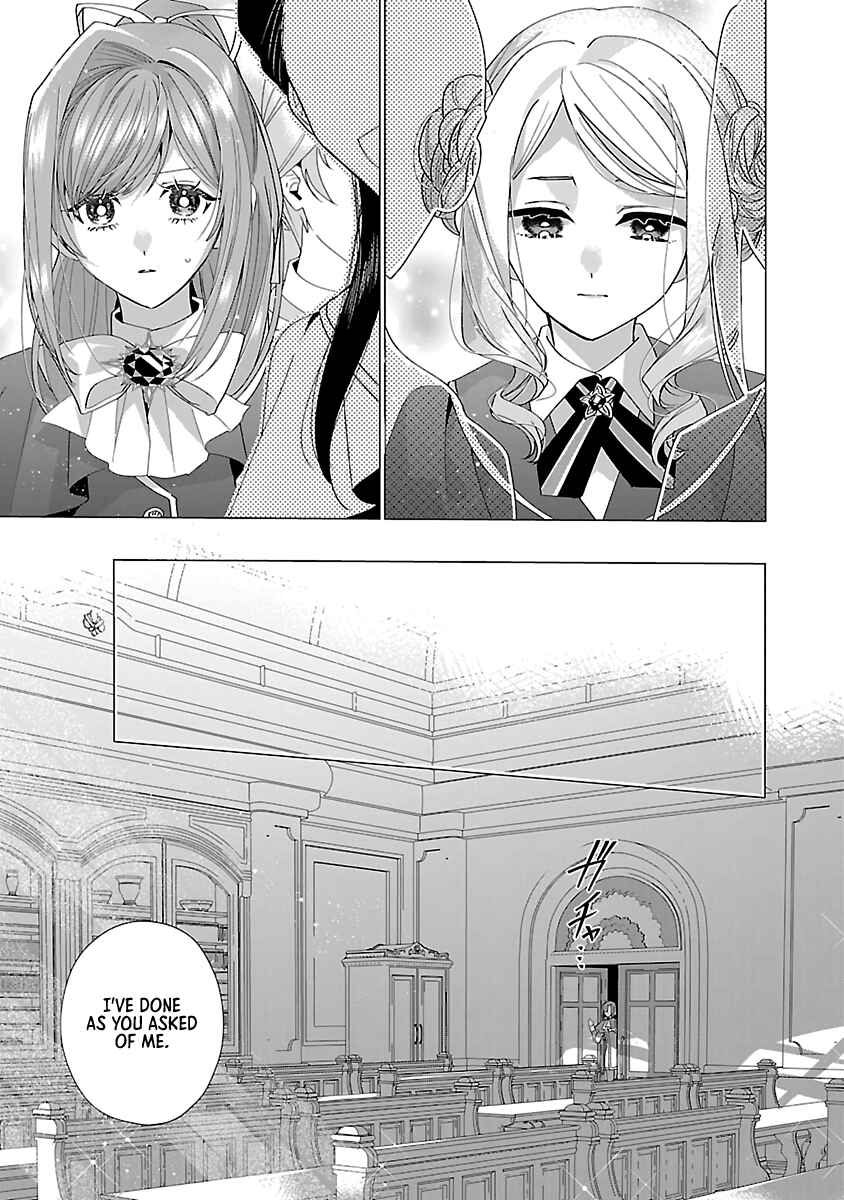 Page 25 Chapter 19 The Fed-Up Office Lady Wants to Serve the Villainess