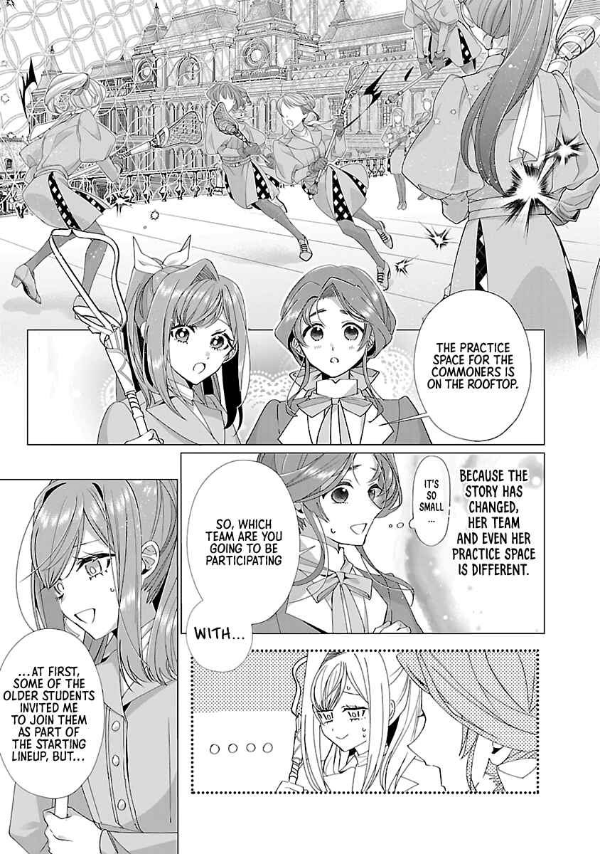 Page 9 Chapter 19 The Fed-Up Office Lady Wants to Serve the Villainess