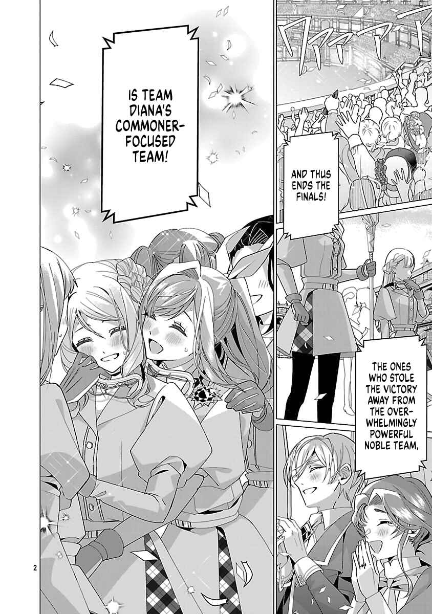 Page 2 Chapter 24 The Fed-Up Office Lady Wants to Serve the Villainess
