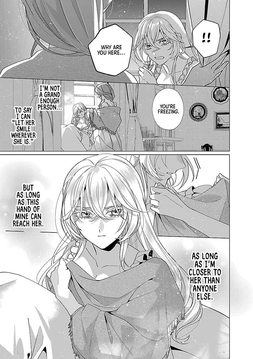 Page 24 Chapter 24 The Fed-Up Office Lady Wants to Serve the Villainess