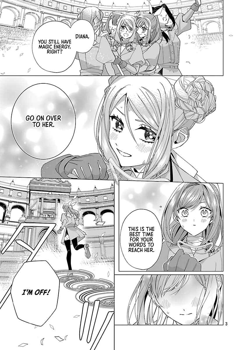 Page 3 Chapter 24 The Fed-Up Office Lady Wants to Serve the Villainess