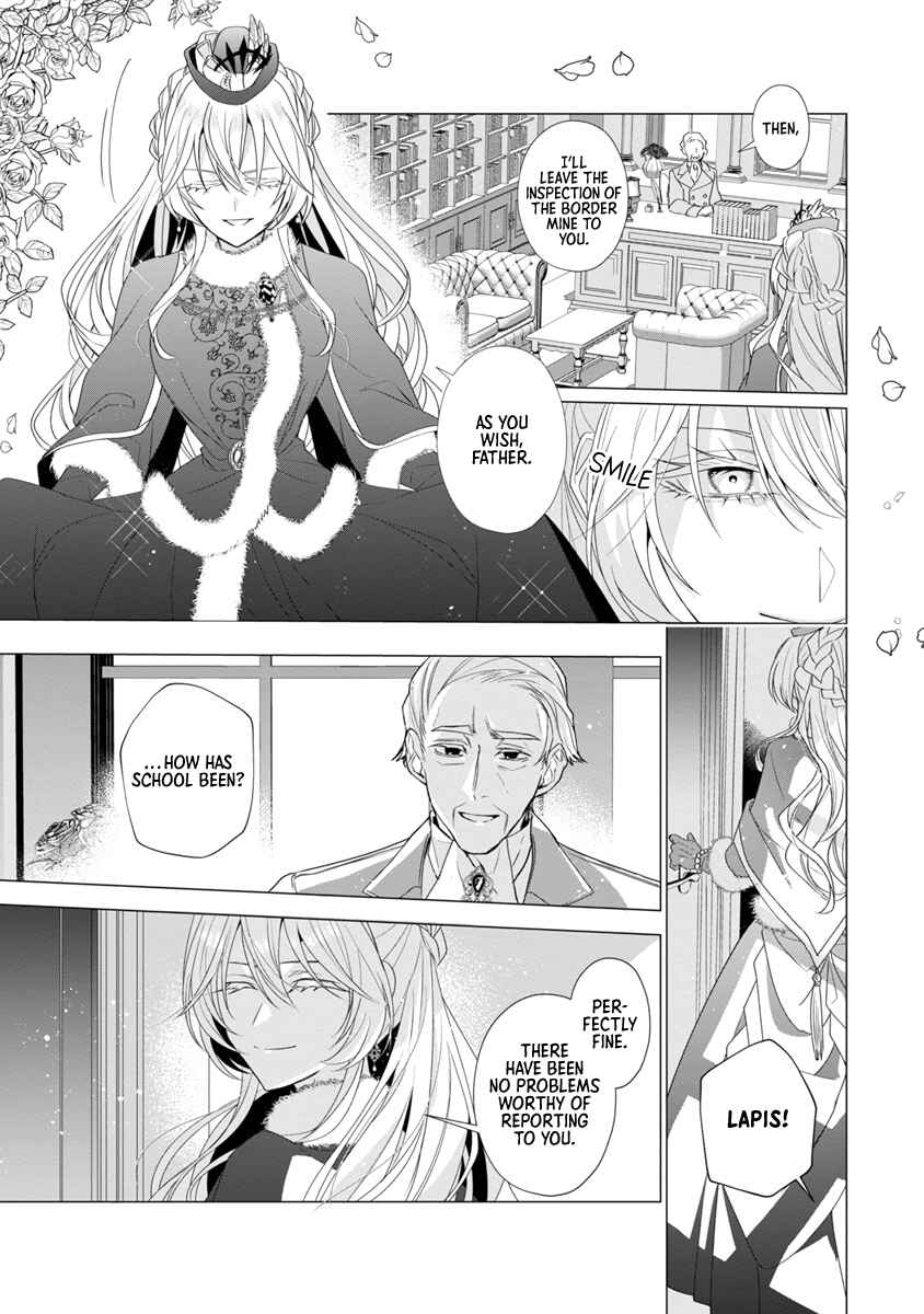 Page 1 Chapter 10 The Fed-Up Office Lady Wants to Serve the Villainess