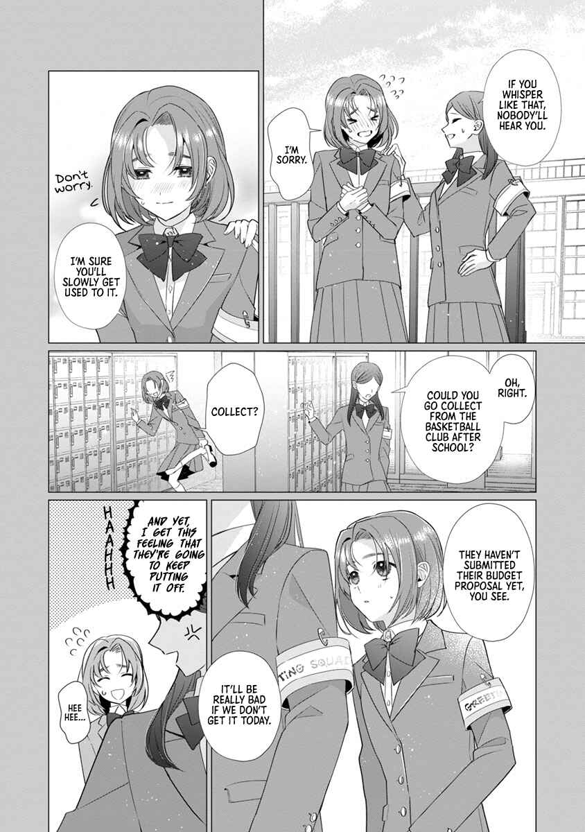 Page 10 Chapter 10 The Fed-Up Office Lady Wants to Serve the Villainess