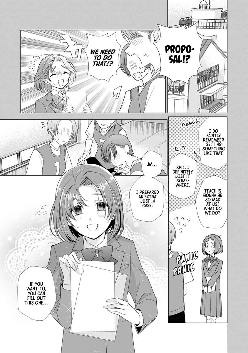 Page 11 Chapter 10 The Fed-Up Office Lady Wants to Serve the Villainess