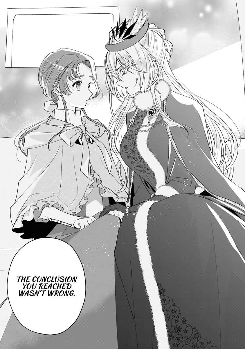 Page 23 Chapter 10 The Fed-Up Office Lady Wants to Serve the Villainess
