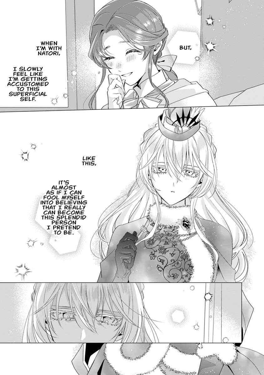 Page 27 Chapter 10 The Fed-Up Office Lady Wants to Serve the Villainess