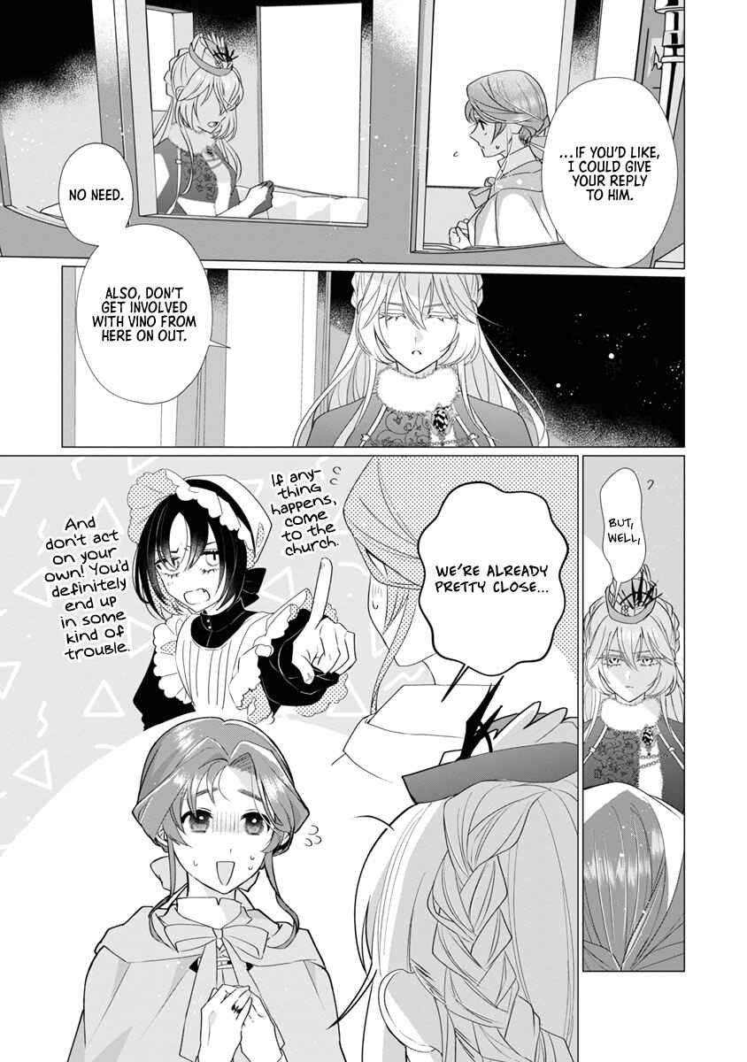 Page 7 Chapter 10 The Fed-Up Office Lady Wants to Serve the Villainess