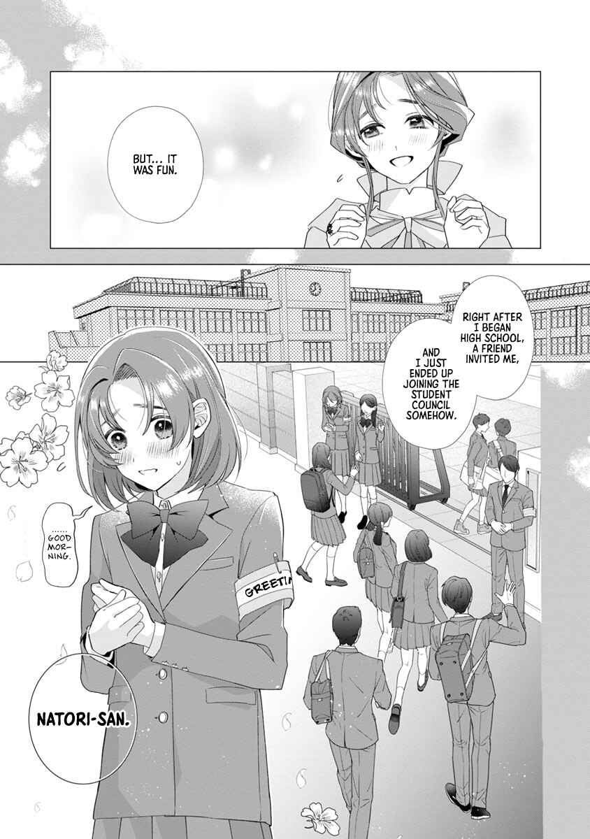 Page 9 Chapter 10 The Fed-Up Office Lady Wants to Serve the Villainess