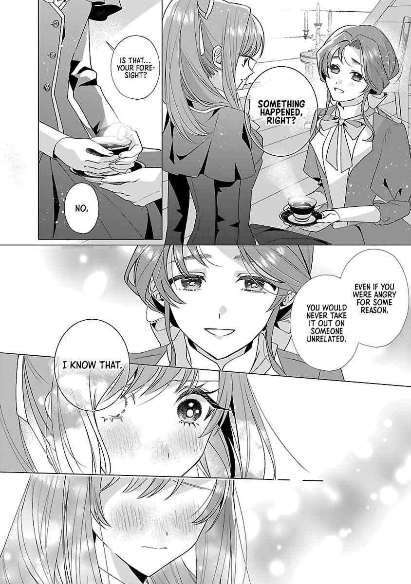 Page 10 Chapter 15 The Fed-Up Office Lady Wants to Serve the Villainess