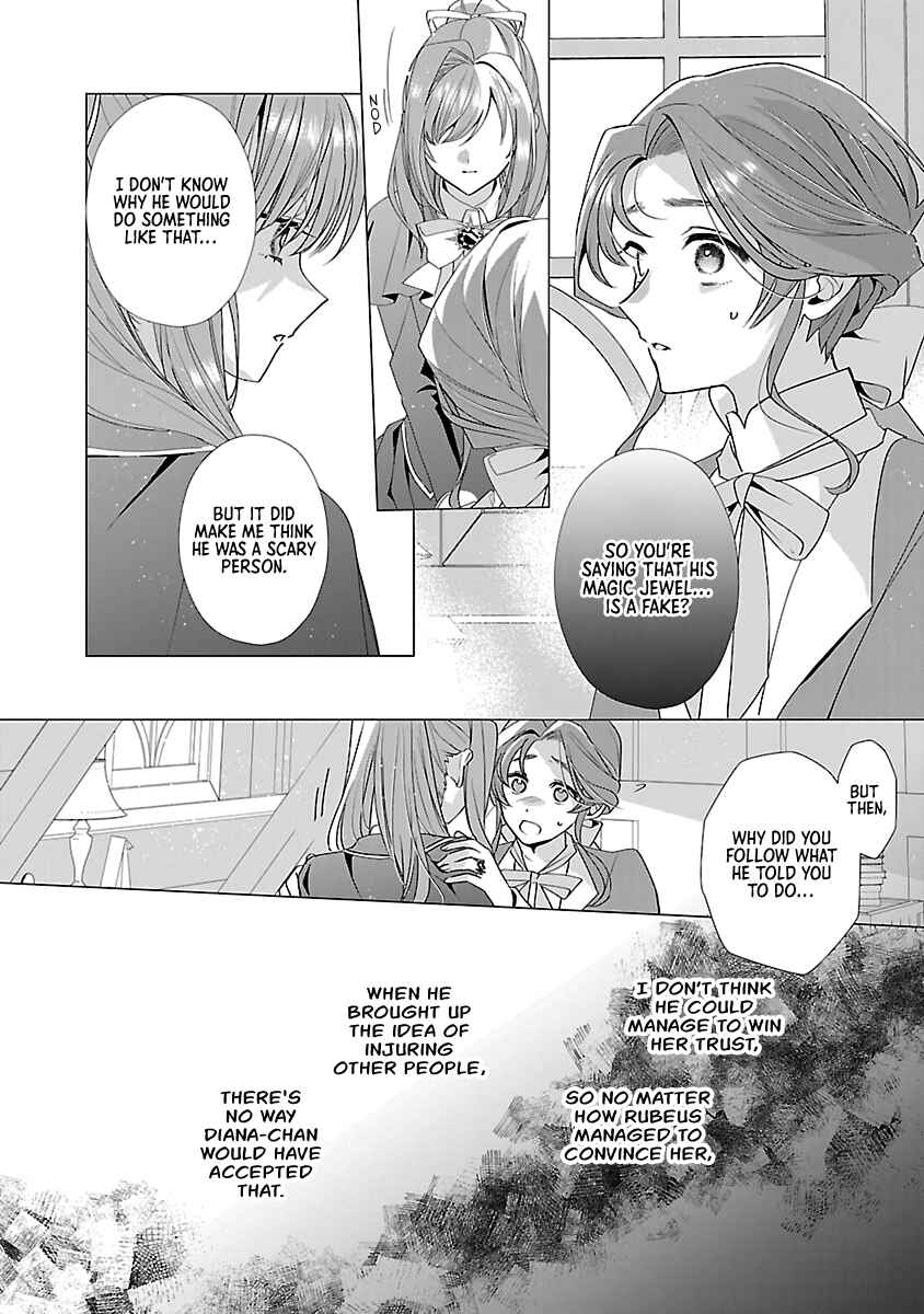 Page 12 Chapter 15 The Fed-Up Office Lady Wants to Serve the Villainess