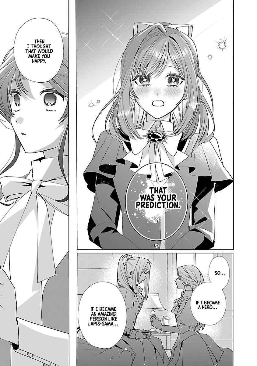 Page 15 Chapter 15 The Fed-Up Office Lady Wants to Serve the Villainess