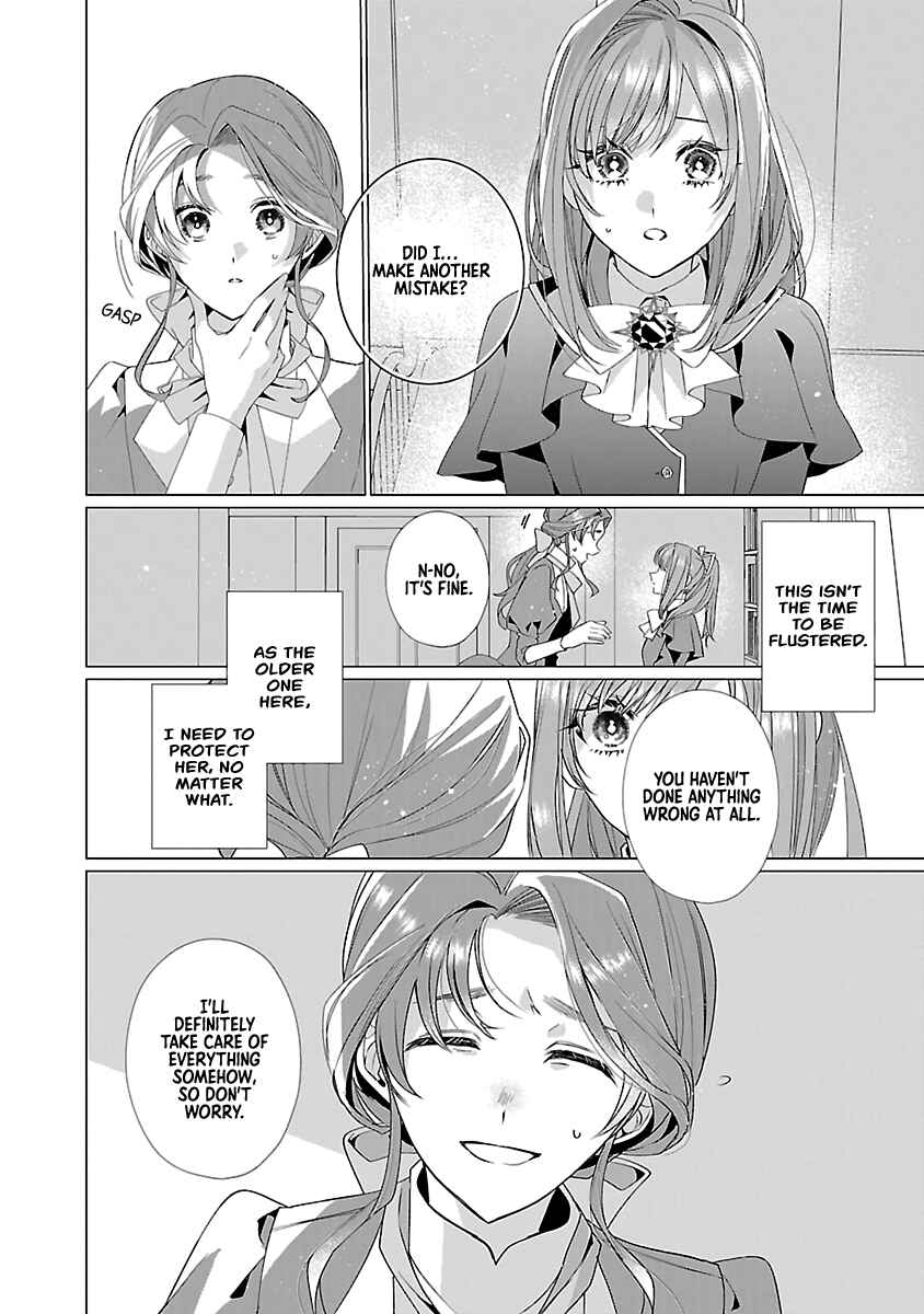 Page 18 Chapter 15 The Fed-Up Office Lady Wants to Serve the Villainess