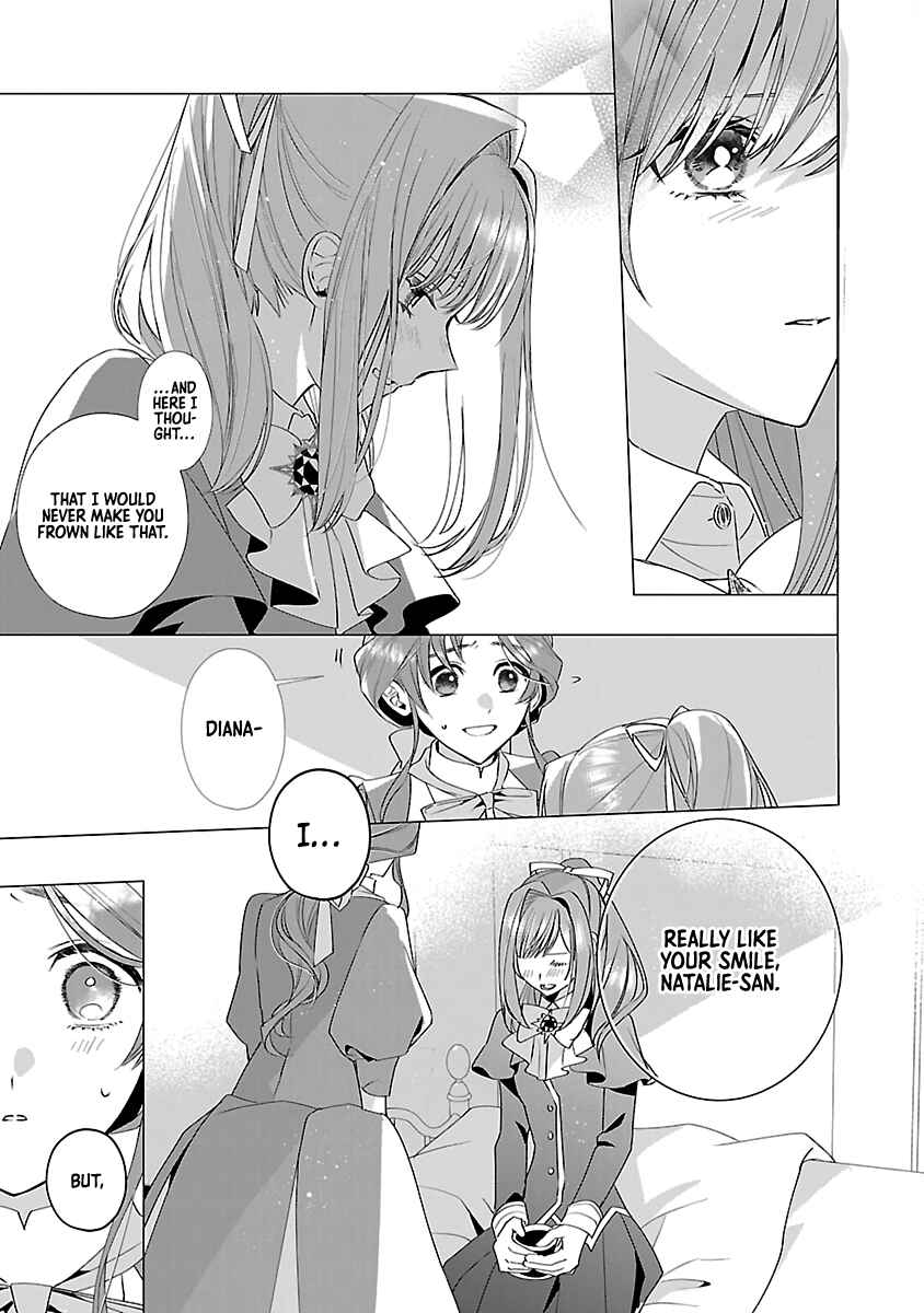 Page 19 Chapter 15 The Fed-Up Office Lady Wants to Serve the Villainess