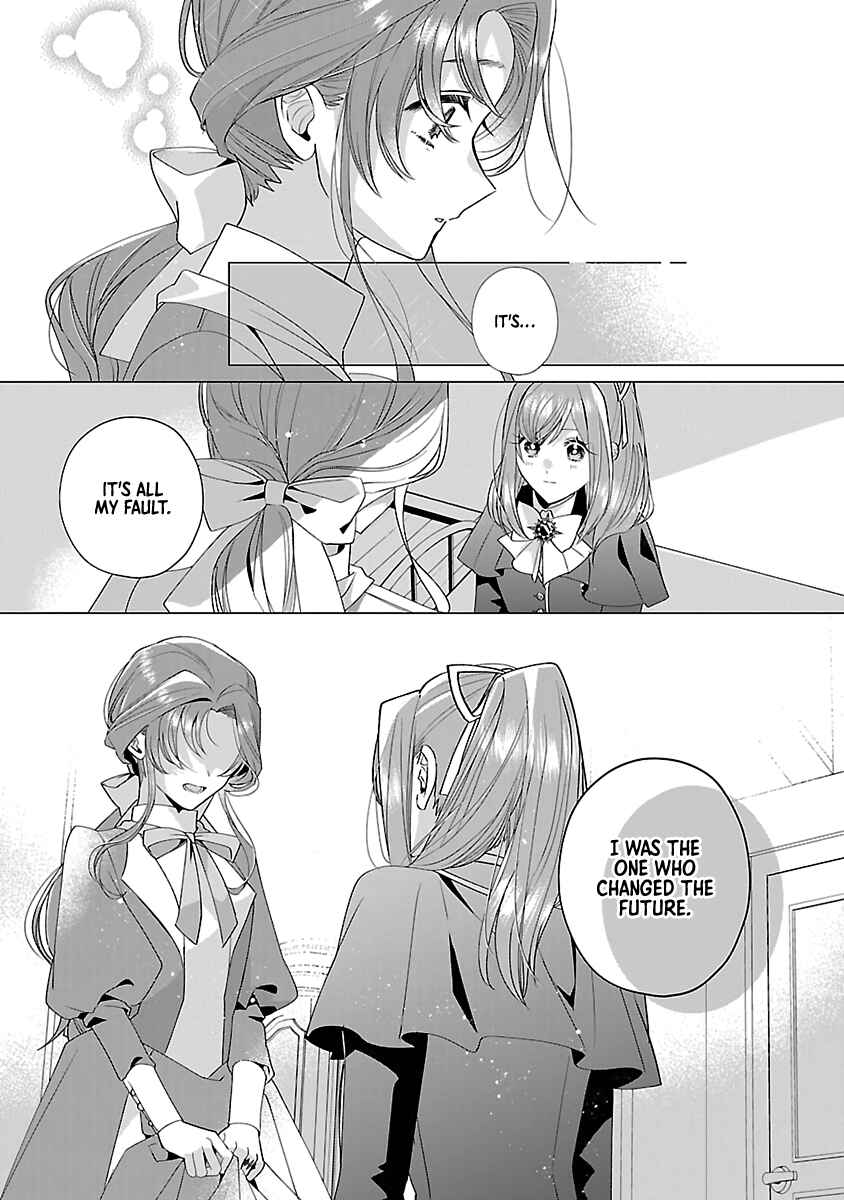 Page 21 Chapter 15 The Fed-Up Office Lady Wants to Serve the Villainess