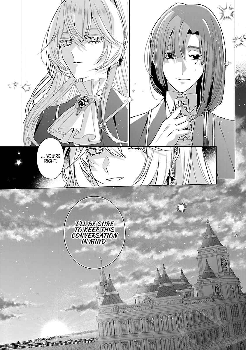 Page 4 Chapter 15 The Fed-Up Office Lady Wants to Serve the Villainess