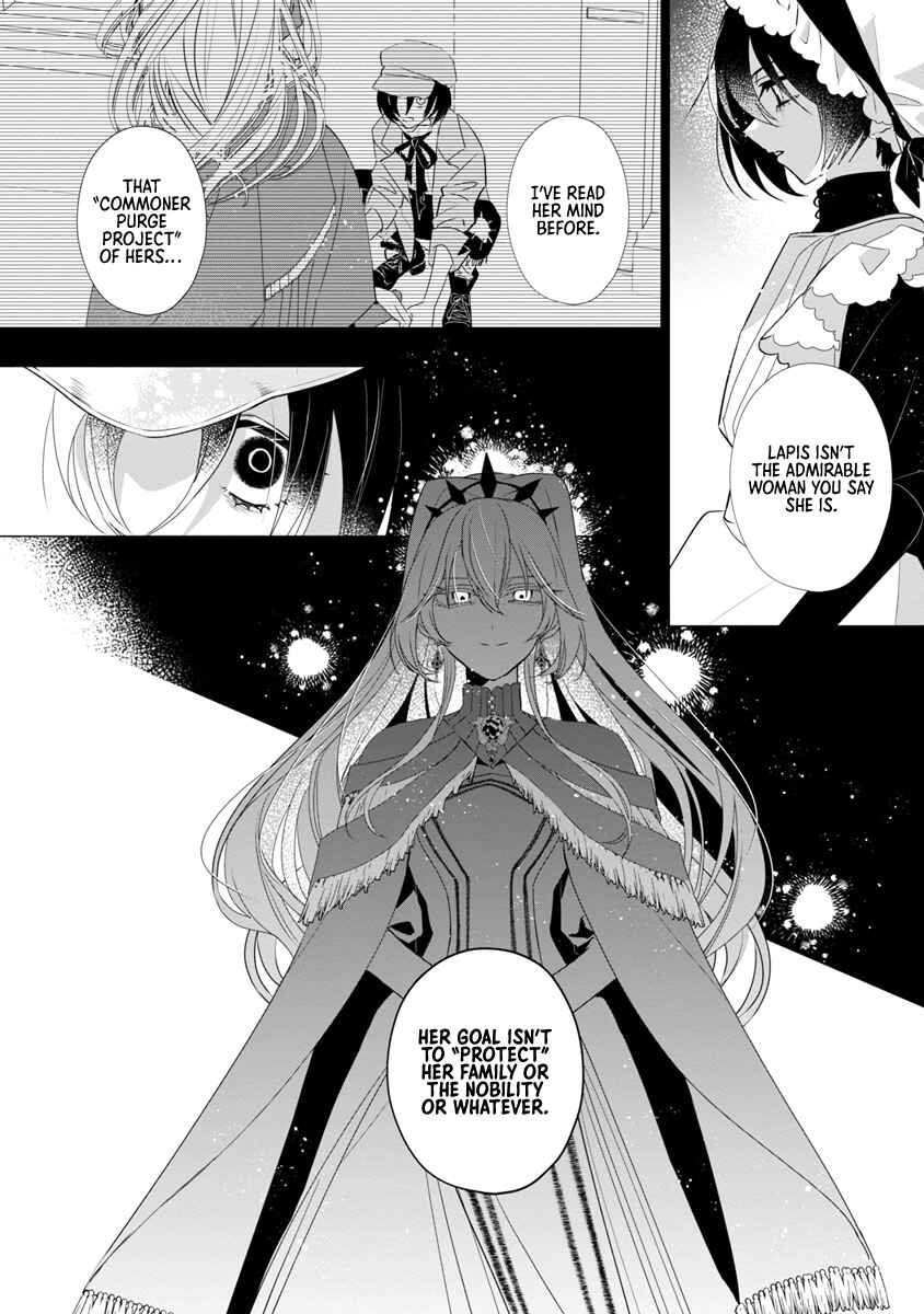 Page 14 Chapter 9 The Fed-Up Office Lady Wants to Serve the Villainess