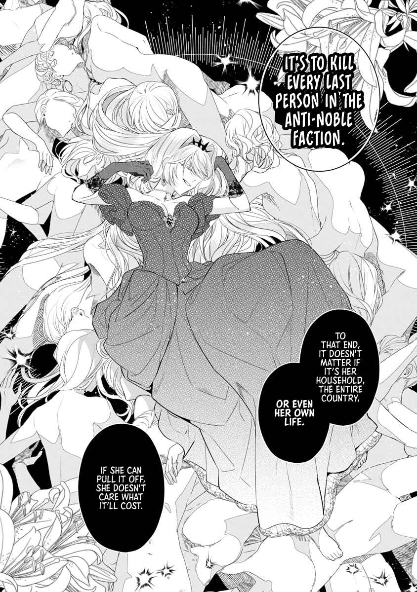 Page 15 Chapter 9 The Fed-Up Office Lady Wants to Serve the Villainess