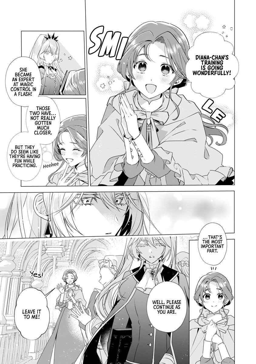 Page 3 Chapter 9 The Fed-Up Office Lady Wants to Serve the Villainess