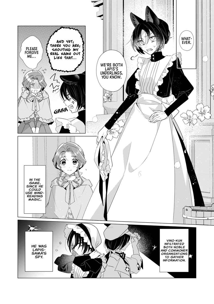 Page 9 Chapter 9 The Fed-Up Office Lady Wants to Serve the Villainess