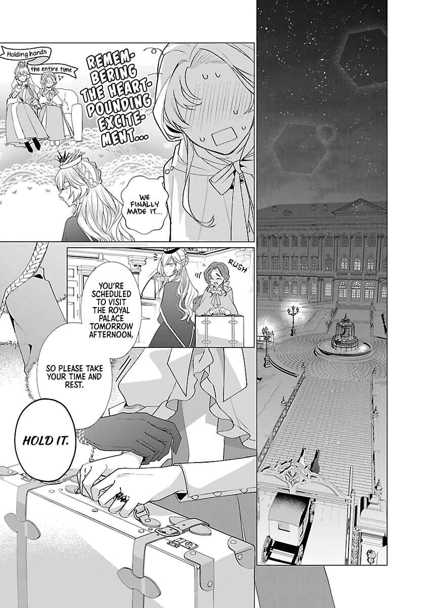 Page 11 Chapter 12 The Fed-Up Office Lady Wants to Serve the Villainess