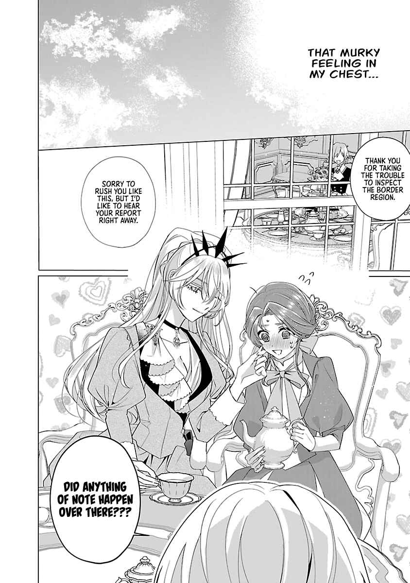 Page 14 Chapter 12 The Fed-Up Office Lady Wants to Serve the Villainess