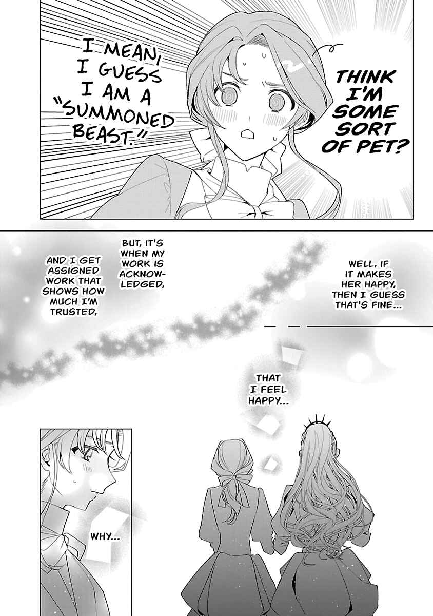 Page 18 Chapter 12 The Fed-Up Office Lady Wants to Serve the Villainess