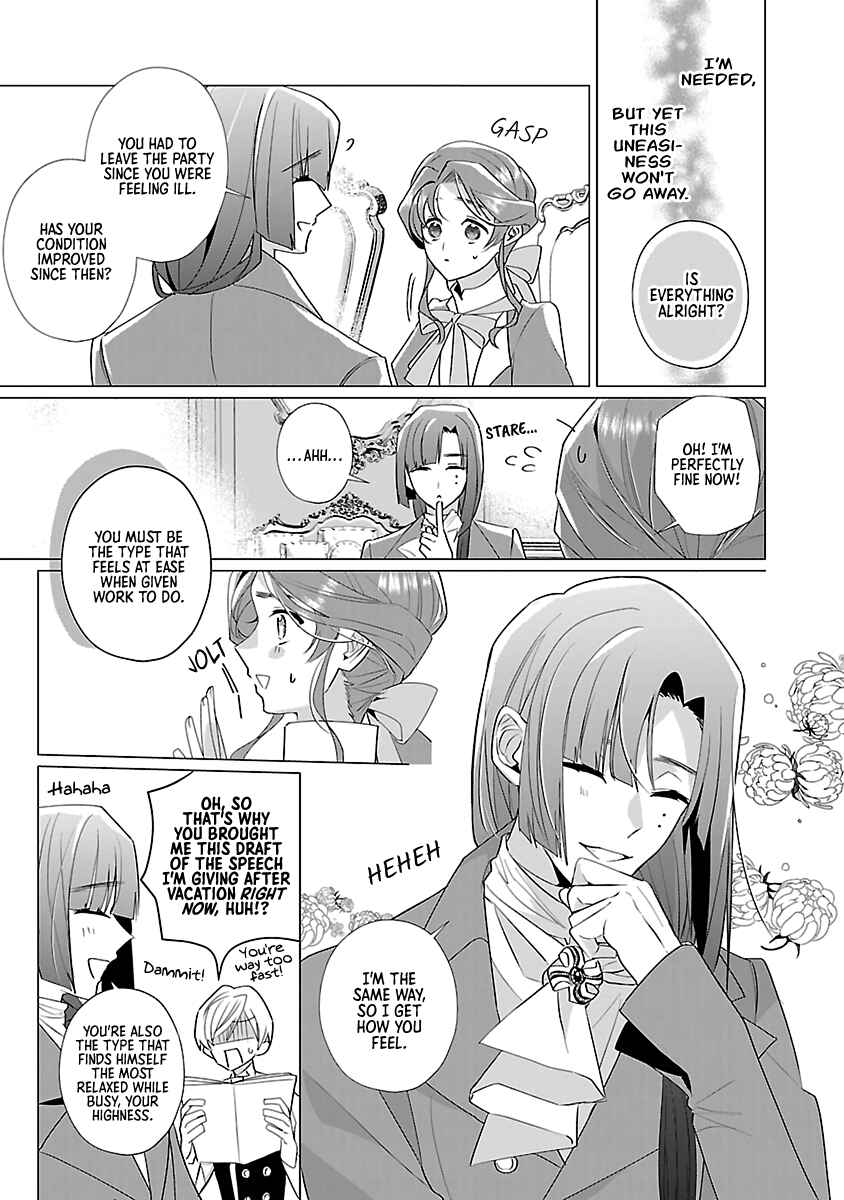 Page 19 Chapter 12 The Fed-Up Office Lady Wants to Serve the Villainess