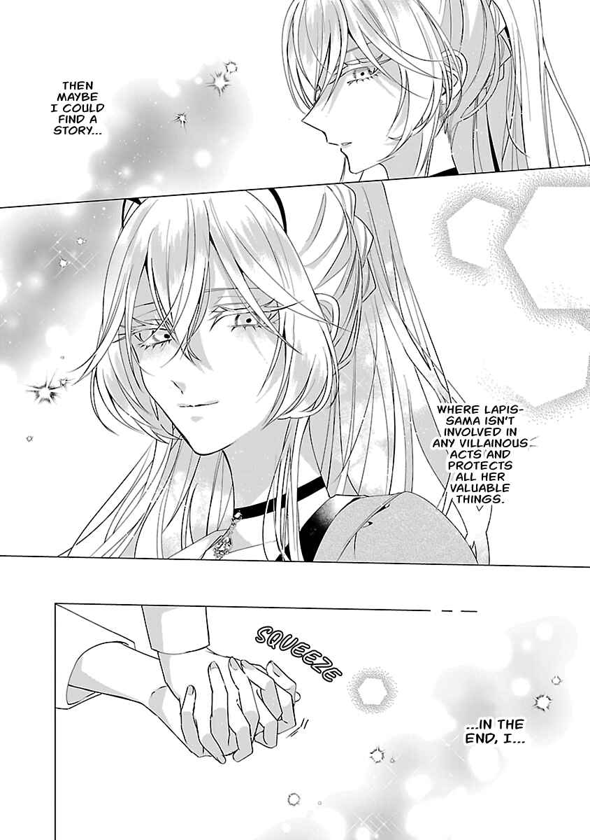 Page 22 Chapter 12 The Fed-Up Office Lady Wants to Serve the Villainess