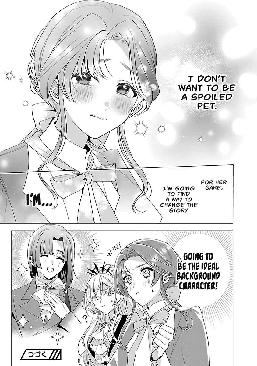 Page 23 Chapter 12 The Fed-Up Office Lady Wants to Serve the Villainess