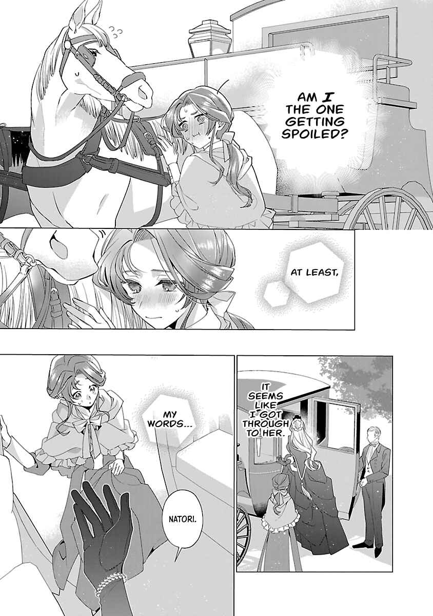 Page 9 Chapter 12 The Fed-Up Office Lady Wants to Serve the Villainess
