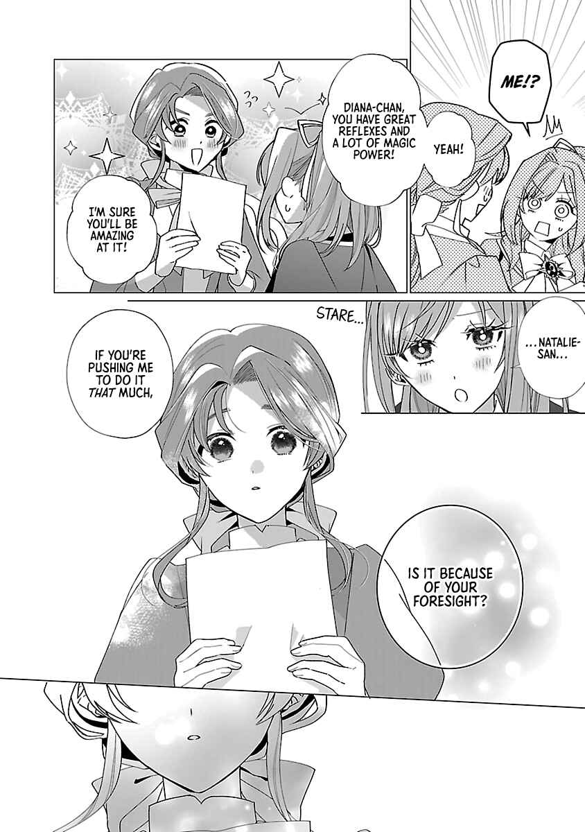 Page 10 Chapter 18 The Fed-Up Office Lady Wants to Serve the Villainess