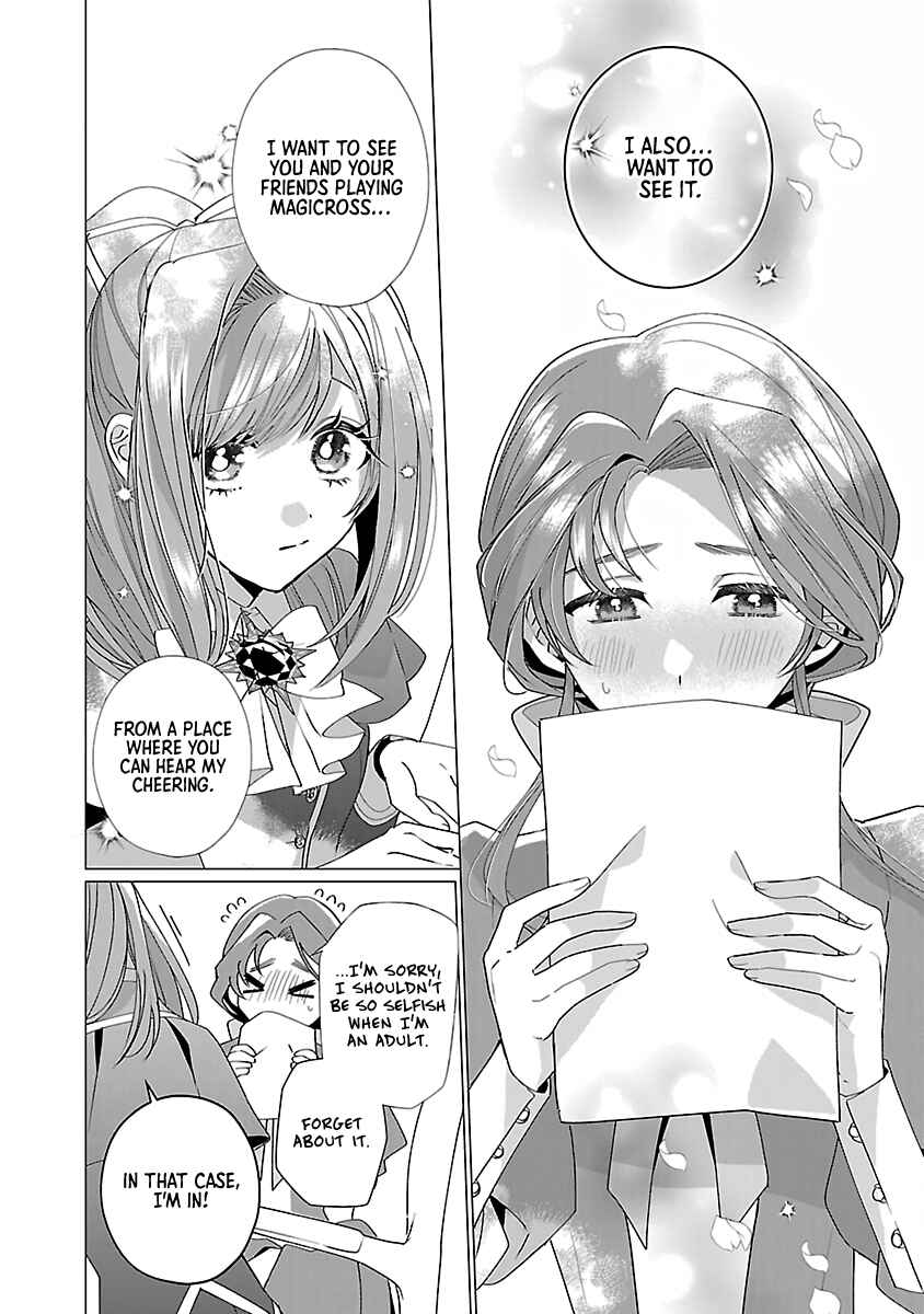 Page 12 Chapter 18 The Fed-Up Office Lady Wants to Serve the Villainess