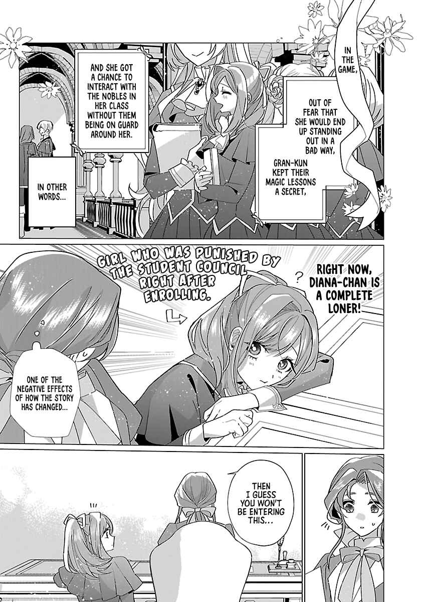 Page 7 Chapter 18 The Fed-Up Office Lady Wants to Serve the Villainess