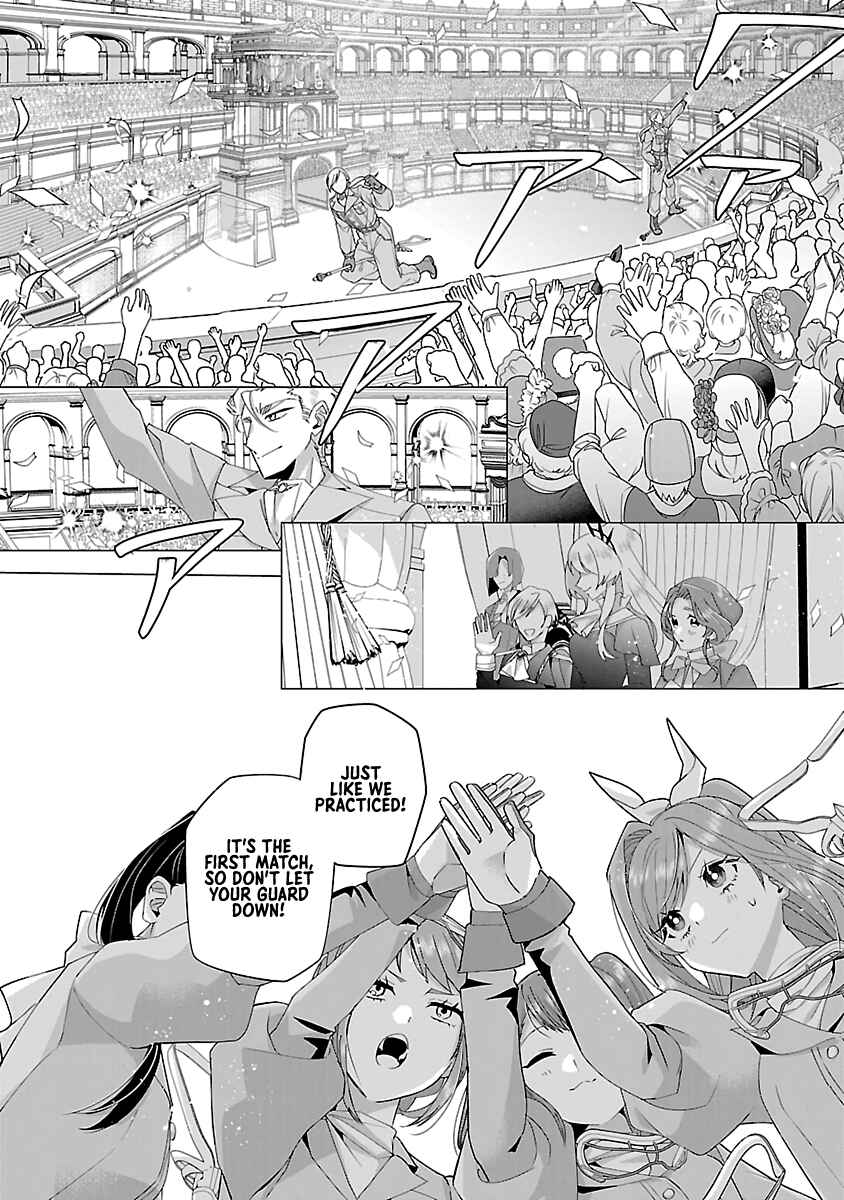 Page 2 Chapter 20 The Fed-Up Office Lady Wants to Serve the Villainess