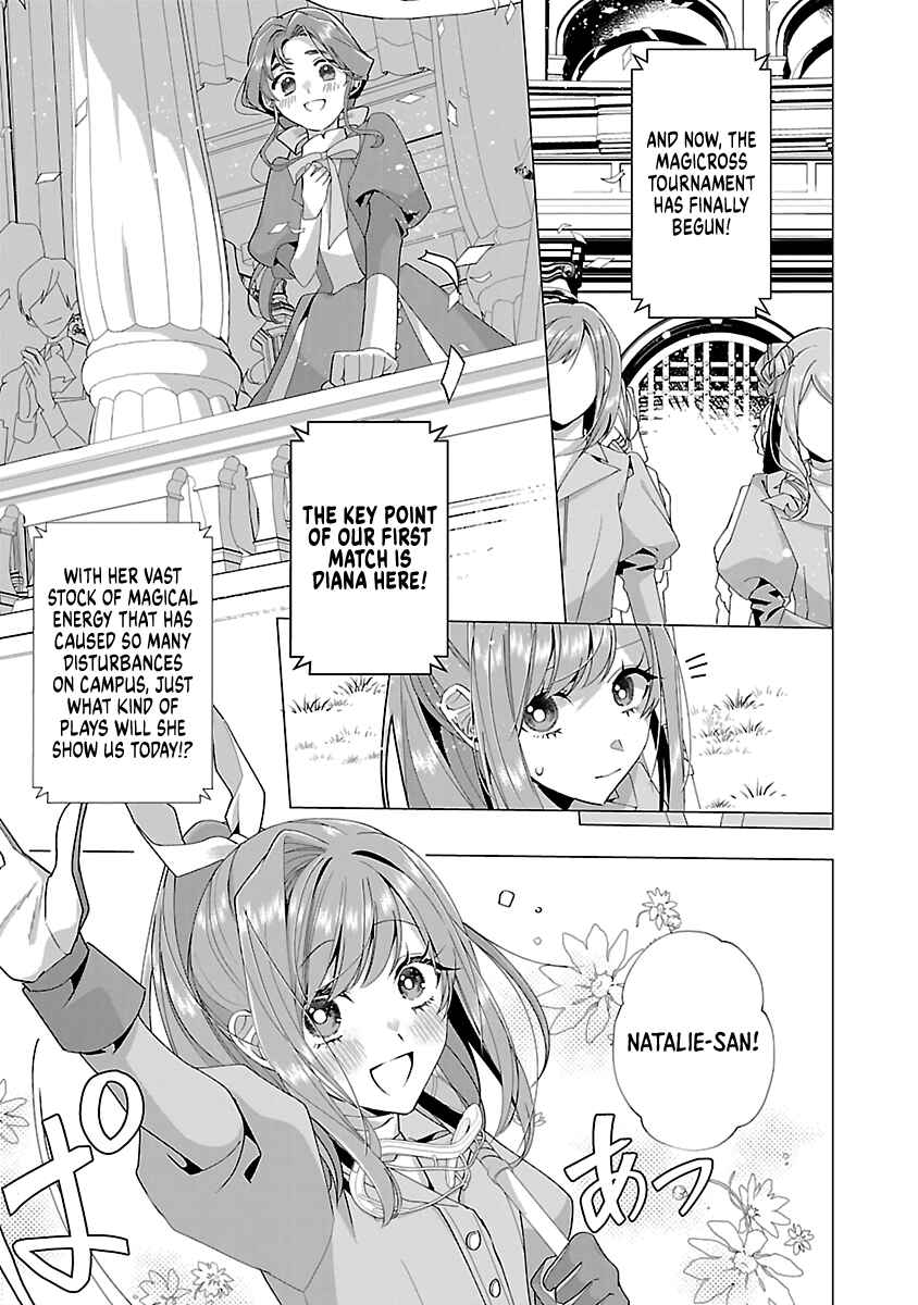 Page 5 Chapter 20 The Fed-Up Office Lady Wants to Serve the Villainess