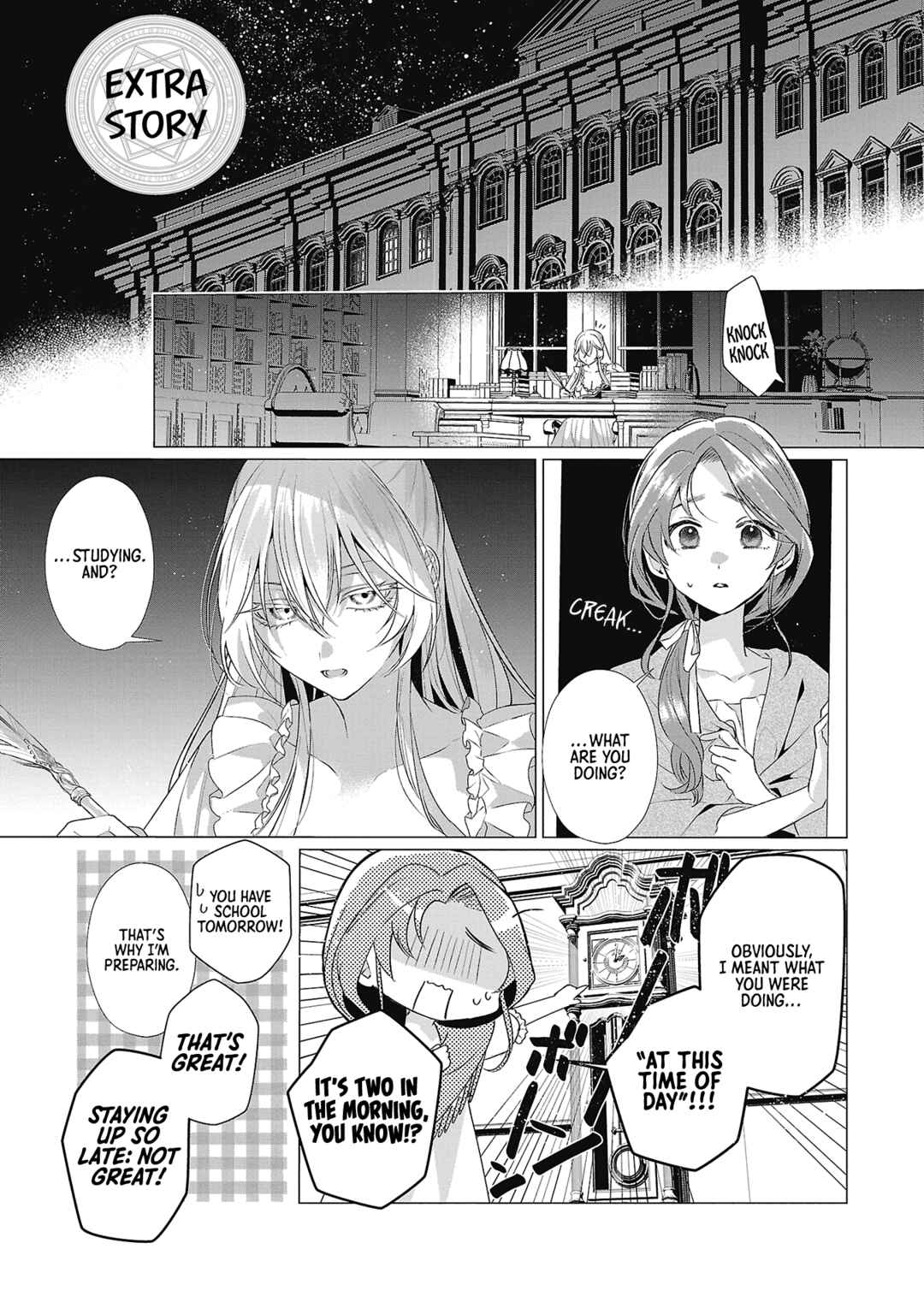 Page 1 Chapter 5.5 The Fed-Up Office Lady Wants to Serve the Villainess