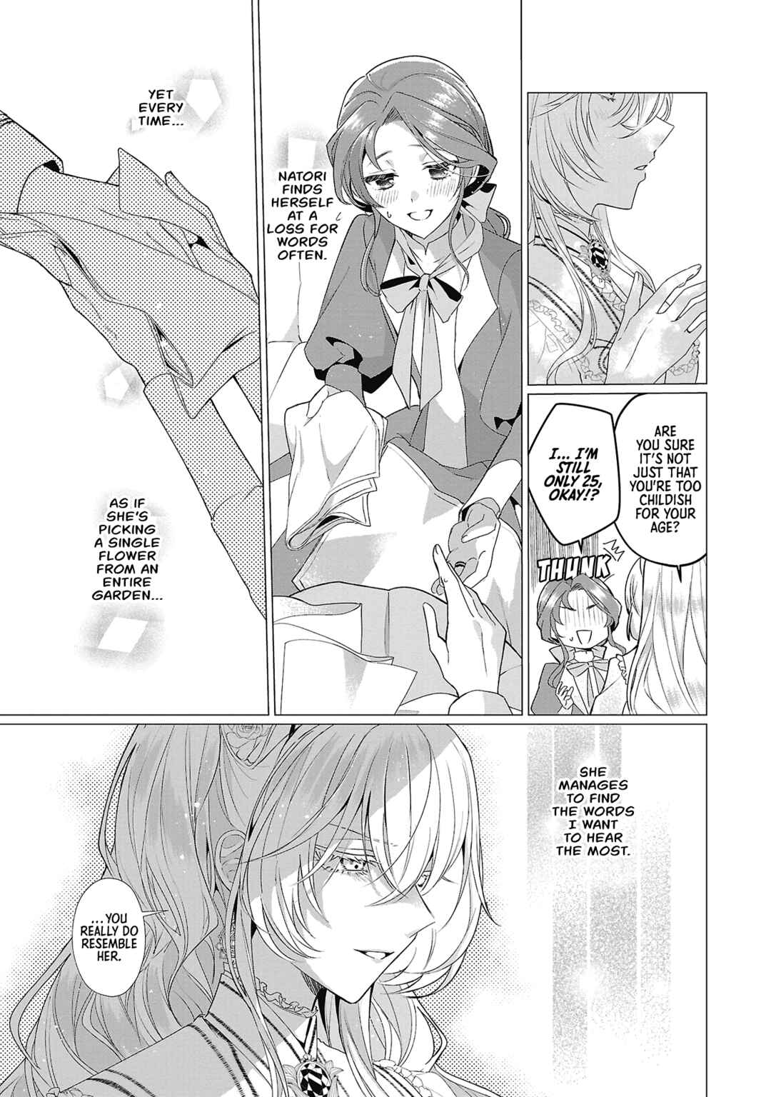 Page 15 Chapter 4 The Fed-Up Office Lady Wants to Serve the Villainess