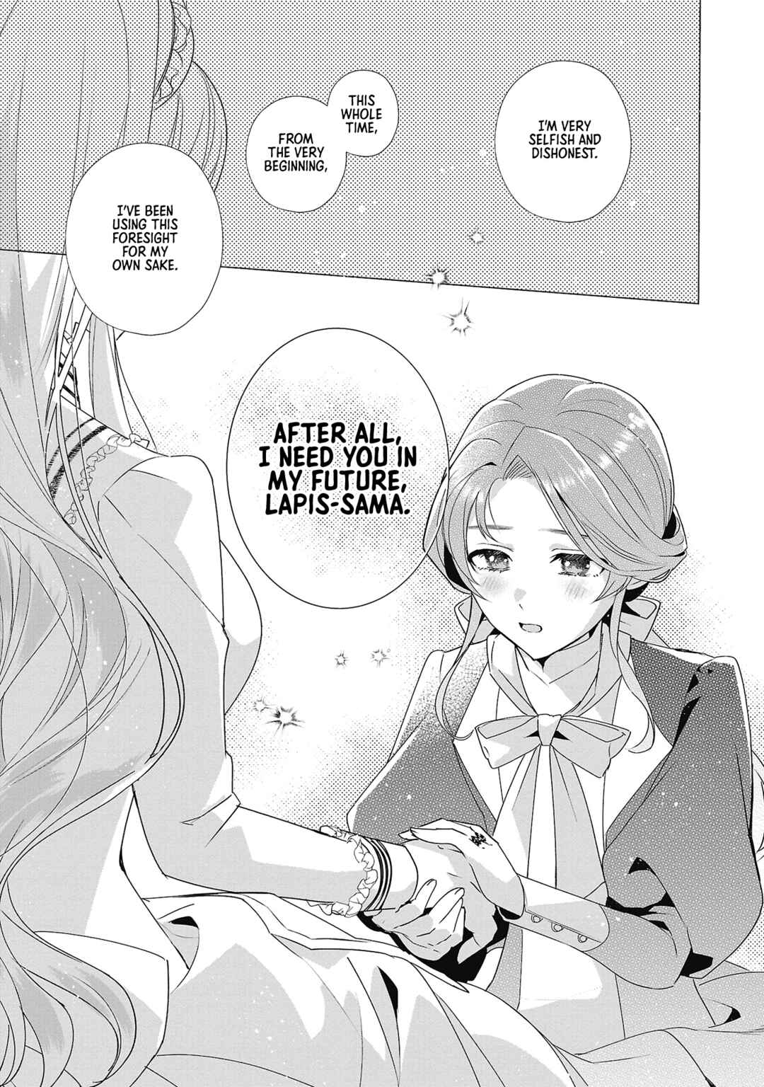 Page 18 Chapter 4 The Fed-Up Office Lady Wants to Serve the Villainess