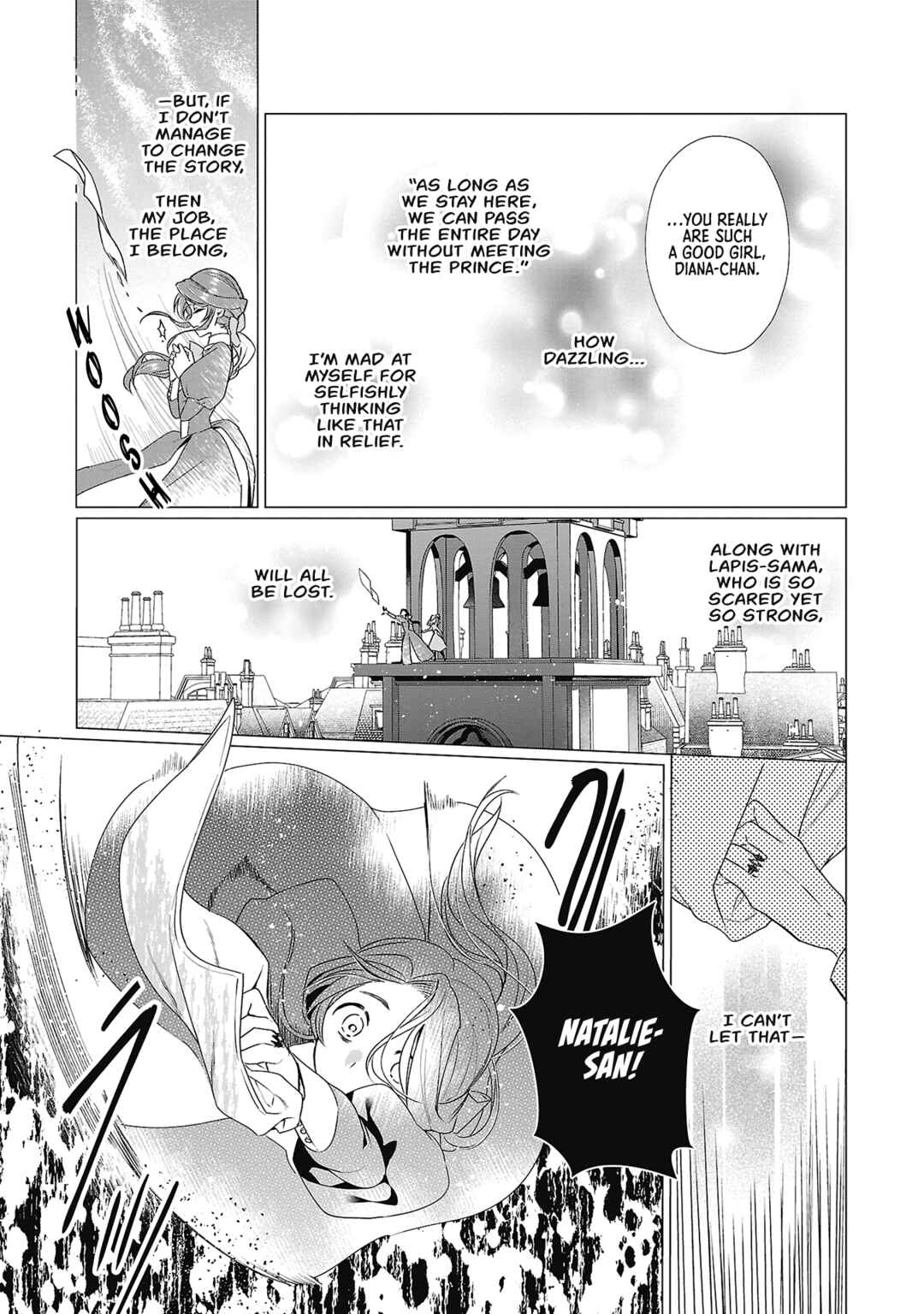 Page 27 Chapter 4 The Fed-Up Office Lady Wants to Serve the Villainess