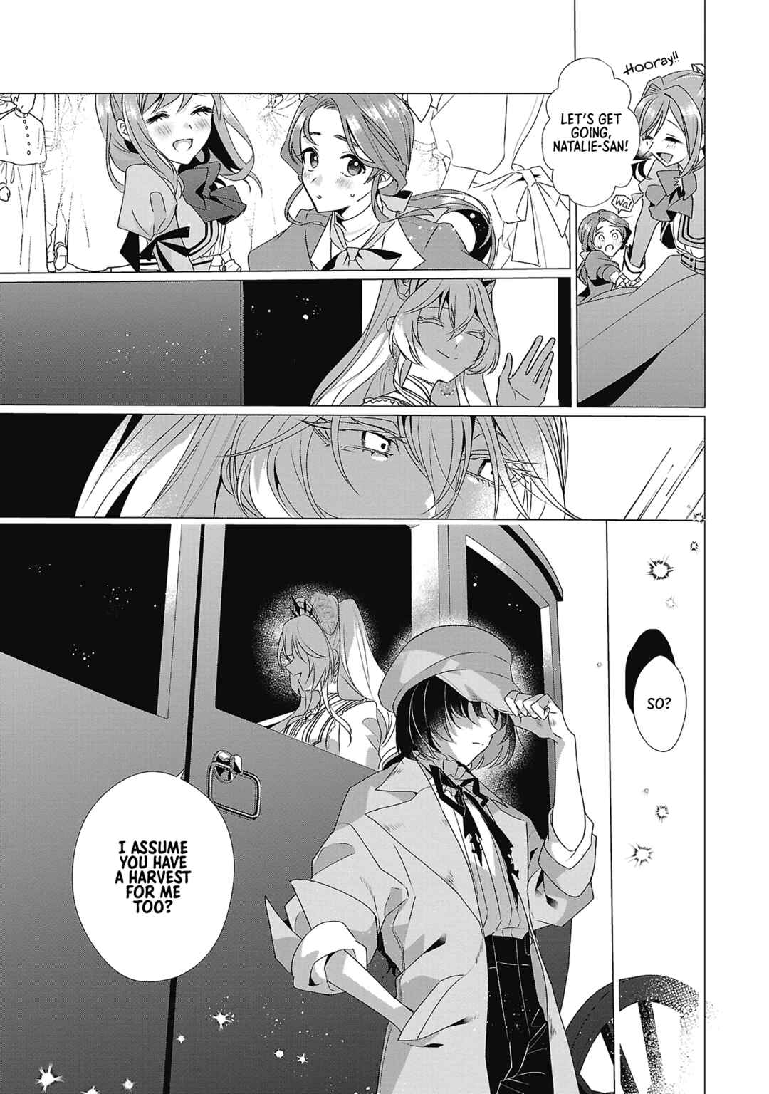 Page 7 Chapter 4 The Fed-Up Office Lady Wants to Serve the Villainess