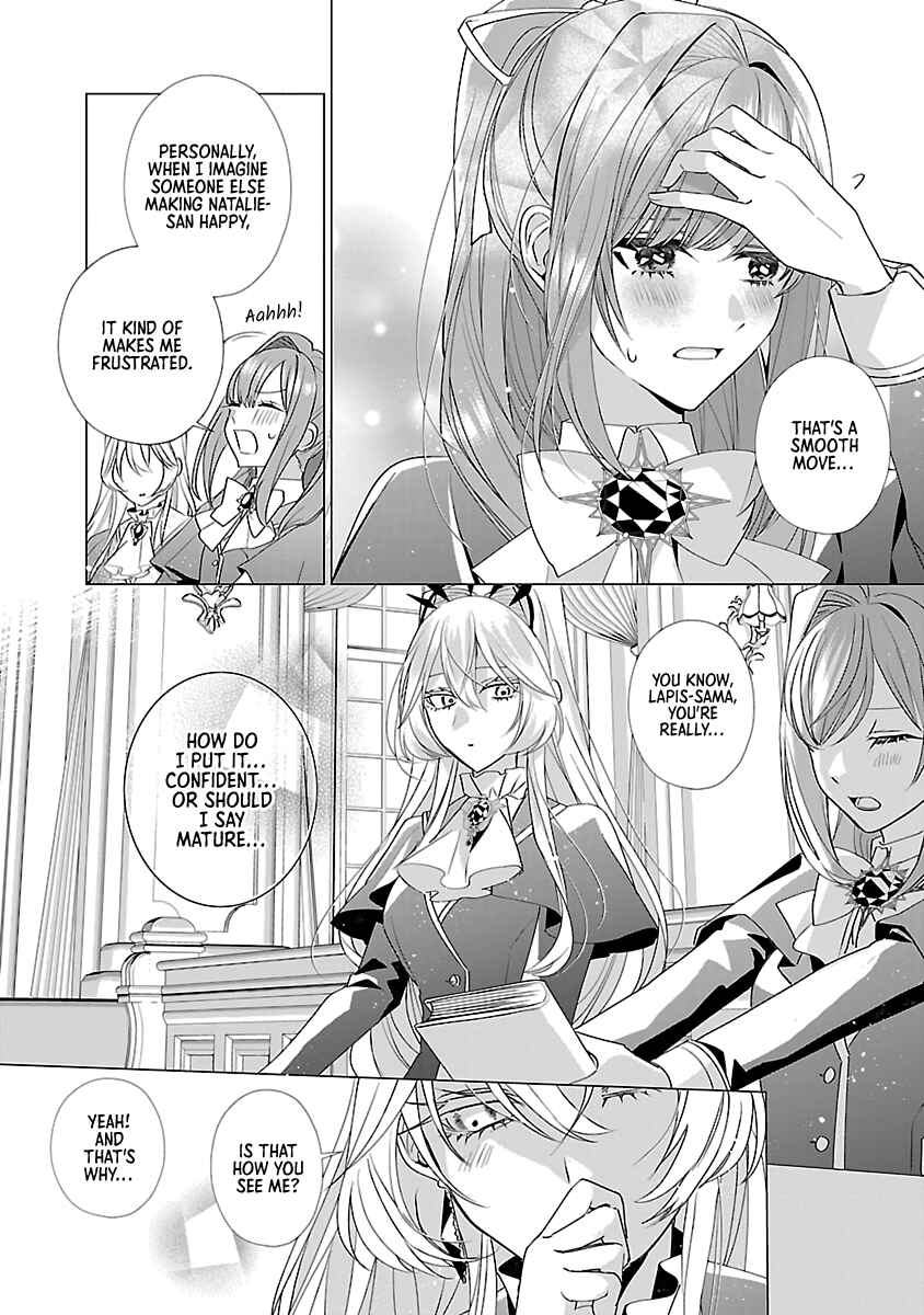 Page 10 Chapter 13 The Fed-Up Office Lady Wants to Serve the Villainess