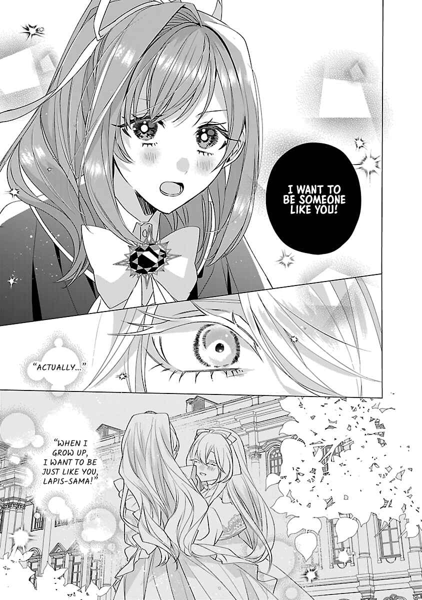 Page 11 Chapter 13 The Fed-Up Office Lady Wants to Serve the Villainess