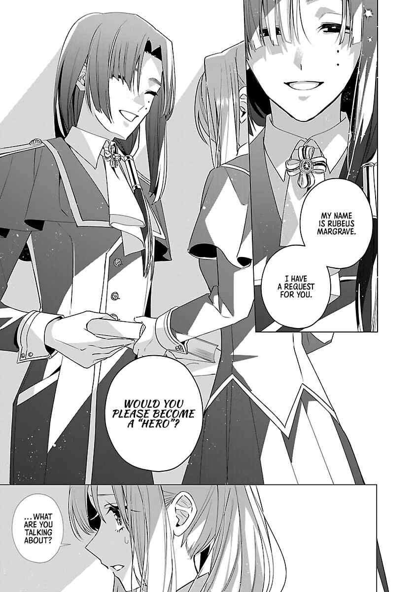 Page 15 Chapter 13 The Fed-Up Office Lady Wants to Serve the Villainess