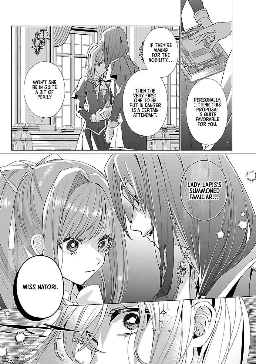 Page 17 Chapter 13 The Fed-Up Office Lady Wants to Serve the Villainess