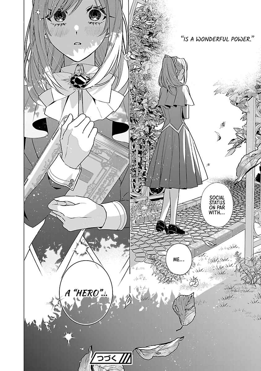 Page 24 Chapter 13 The Fed-Up Office Lady Wants to Serve the Villainess