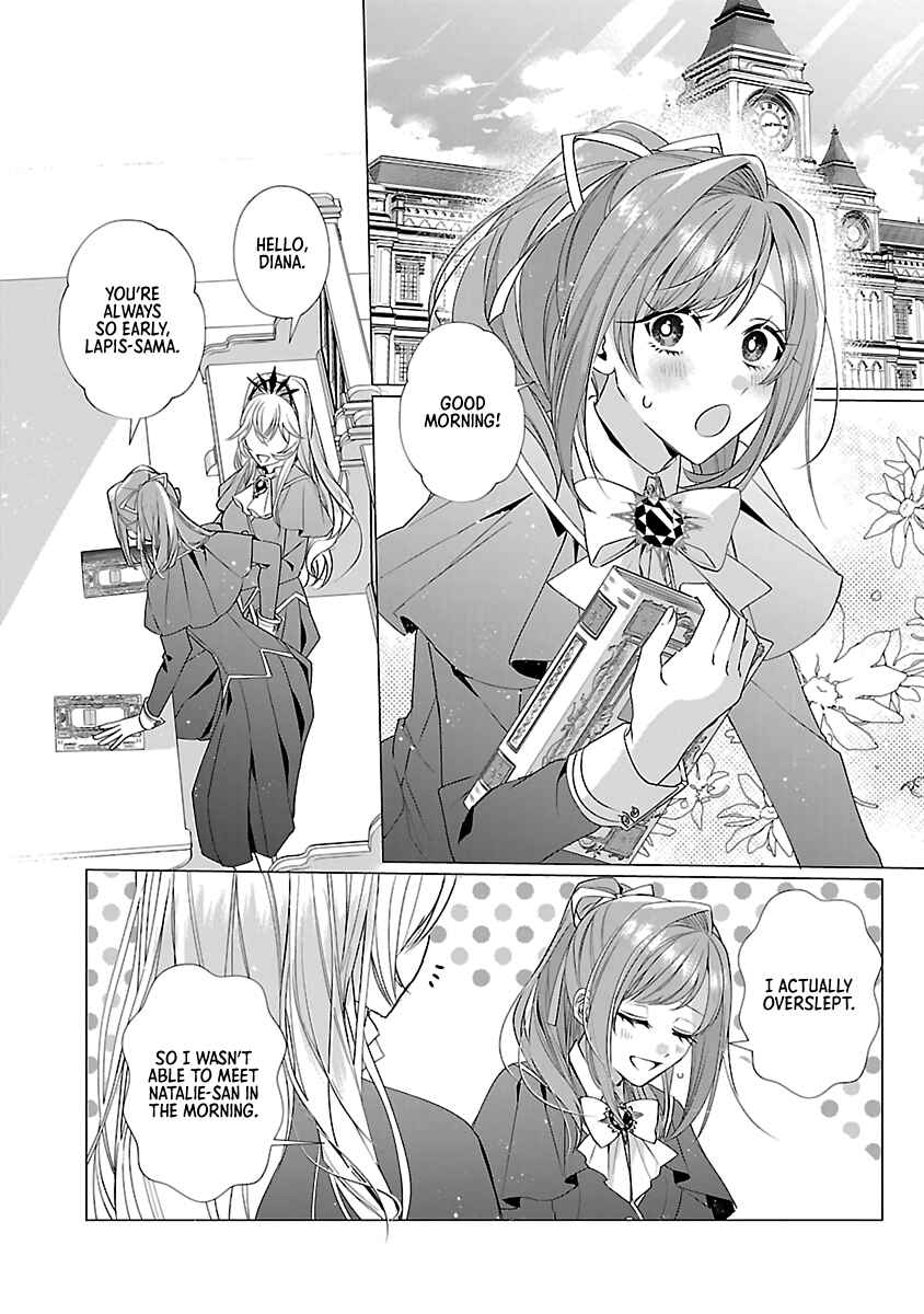 Page 4 Chapter 13 The Fed-Up Office Lady Wants to Serve the Villainess