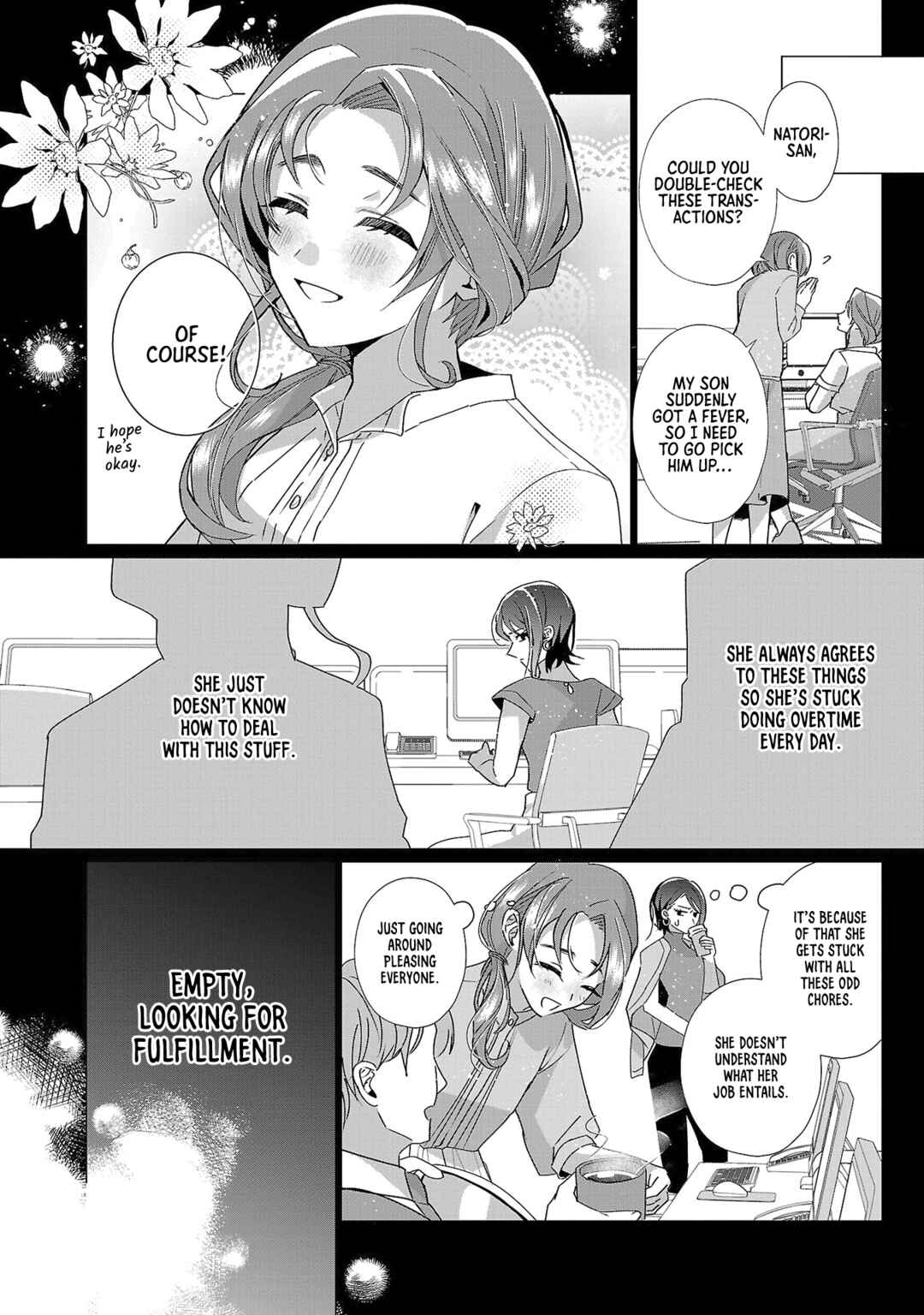 Page 4 Chapter 17.5 The Fed-Up Office Lady Wants to Serve the Villainess