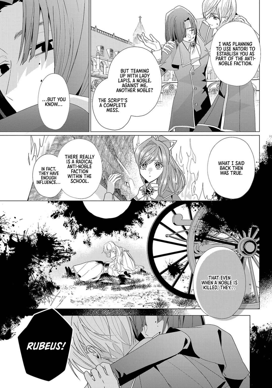 Page 10 Chapter 17 The Fed-Up Office Lady Wants to Serve the Villainess