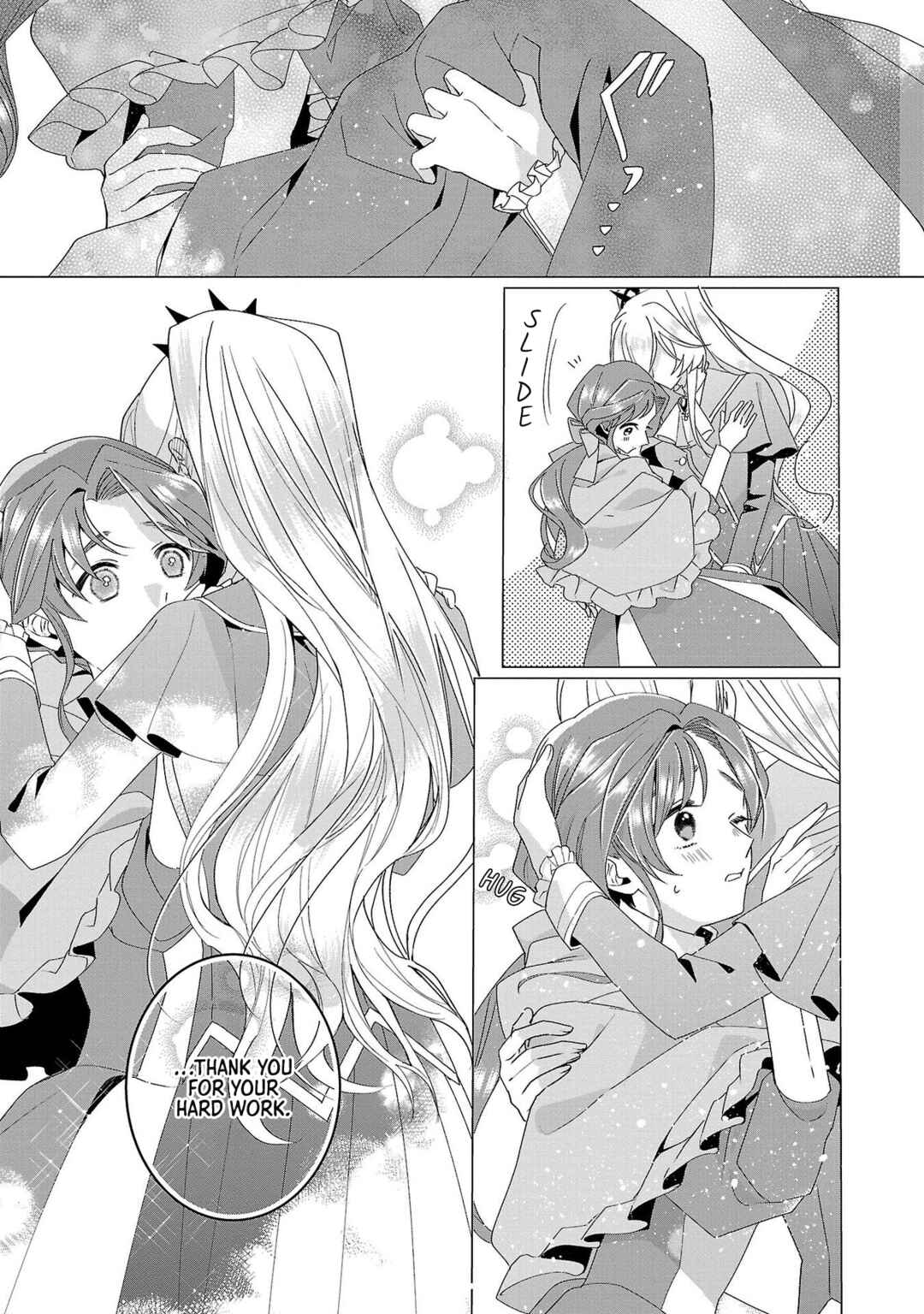 Page 15 Chapter 17 The Fed-Up Office Lady Wants to Serve the Villainess