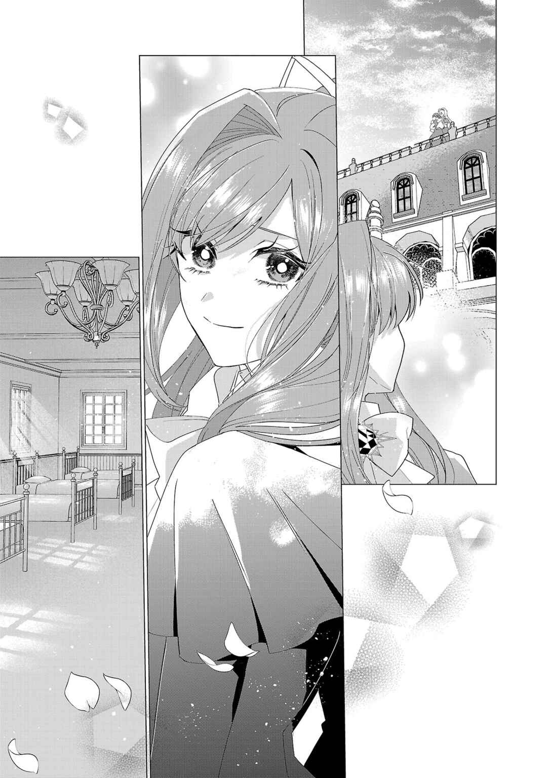 Page 17 Chapter 17 The Fed-Up Office Lady Wants to Serve the Villainess